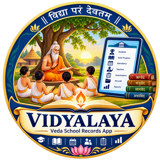 Vidyalaya emblem — a guru teaching four students beneath a tree, with the four Vedas and the motto विद्या परं दैवतम्